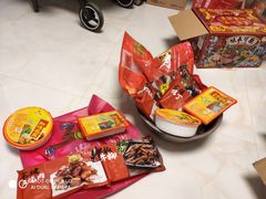 -知味观(湖滨总店)