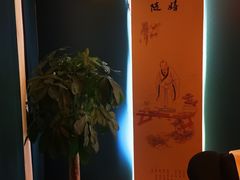 -儒之堂足道·SPA·推拿(莫干山路店)