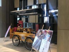 -陆家嘴万怡酒店·万荟轩