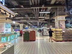 -神农美特好生鲜超市(康宁街店)