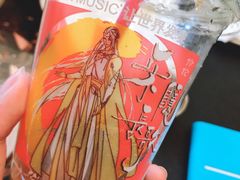 -肯德基(国展店)