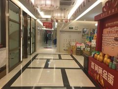 -佛山中大口腔医院·市二级口腔专科医院