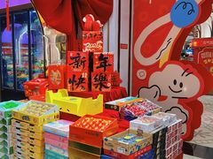 -杭州大厦LSE城市生活超市(杭州大厦店)