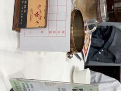 -广州酒家(昌岗地铁站店)