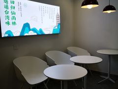 -仙雨林·奶茶鲜果茶(书院巷店)