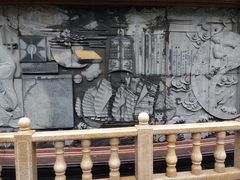 -花溪公园