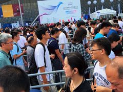 -东浩兰生上海世博展览馆