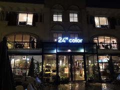 门面-24H COLOR咖啡厅(惠州金山湖店)