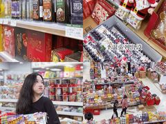 -紫荆城食品交易中心(华强北店)