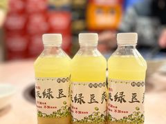 -合记汕头牛肉店(嘉禾路店)