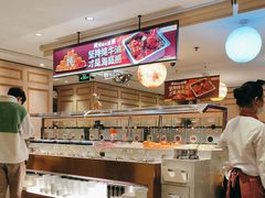 -海底捞火锅(番禺广场店)