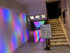 -九号温泉生活馆