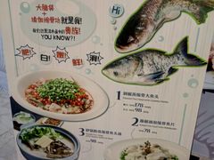 菜单-港丽餐厅(高德置地店)