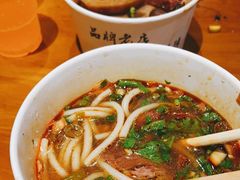 -豫楚源美猴王·面(武商广场店)
