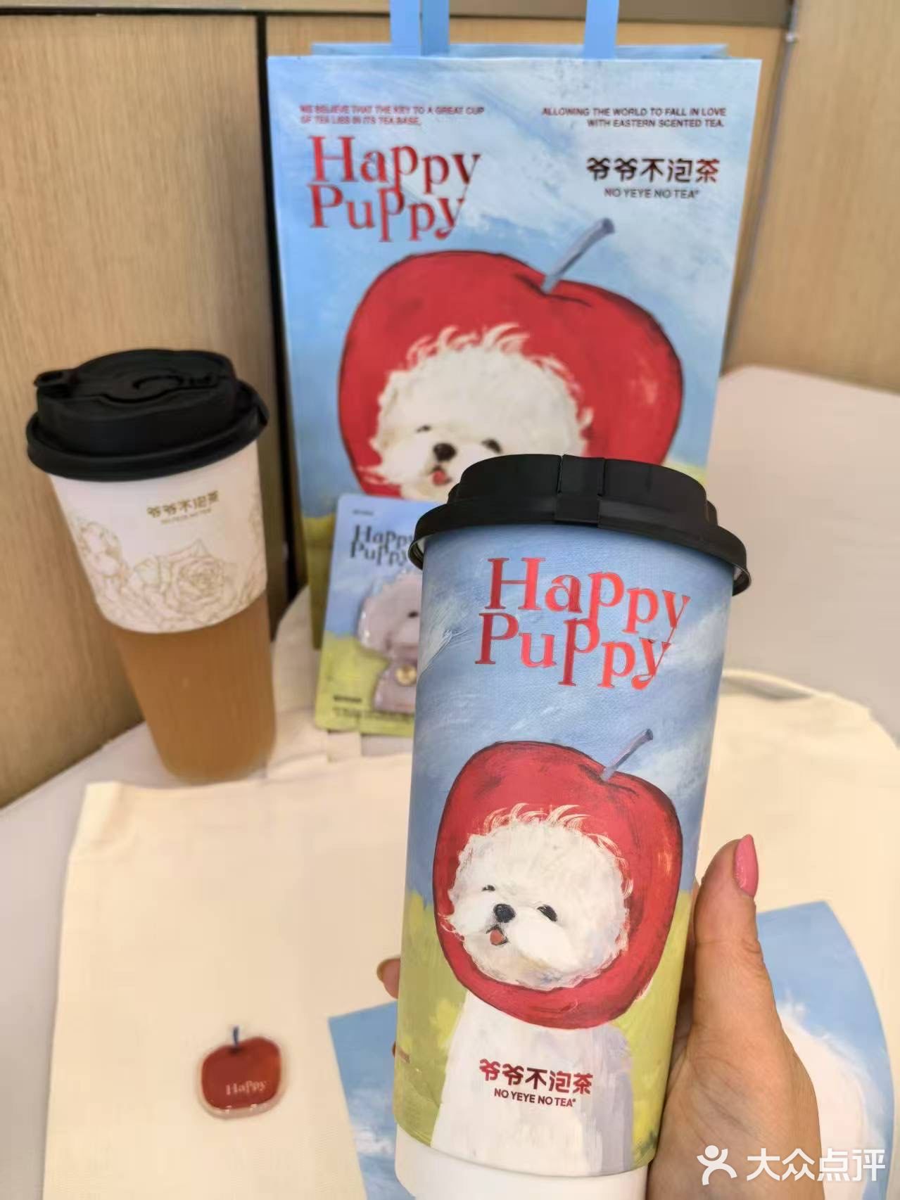 奶茶还是蕞爱爷爷不泡茶～新品更好喝！
