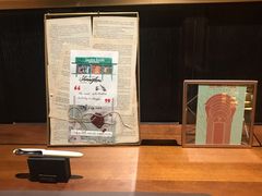 -思南书局(复兴中路店)