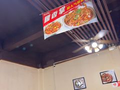 -勇记干锅居(德阳店)