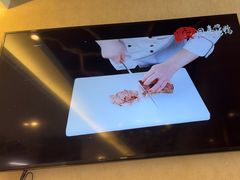 -同喜烤鸭店(光芒店)