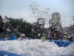 -浅山蜜塘奇妙乐园·亲子营地