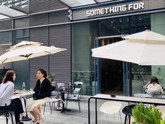 -Something For(中洲湾店)