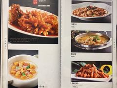 -峨嵋酒家总店(车公庄店)