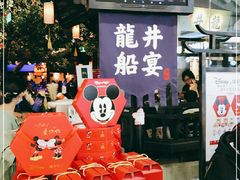 -绿茶餐厅(乐峰广场店)