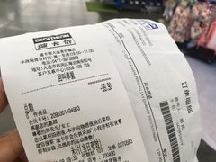 -迪卡侬(香炉礁店)