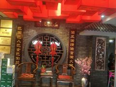 -陆派巴倒烫火锅(城东店)