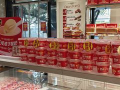 -味多美蛋糕(三元桥店)