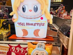 -泡泡玛特POPMART(蓝色港湾店)