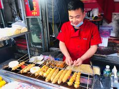 -小魏哥果仁烤面筋