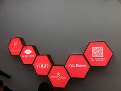 -春竹·微奥莱(北京西路店)