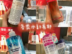 -苏宁易购(成都春熙路店)