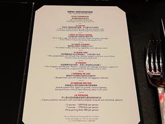 菜单-L'ATELIER de Joel Robuchon(外滩18号店)