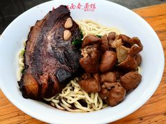 -泰顺江南春面馆