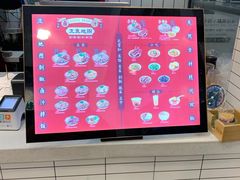 -流浪地图剁椒卤汁拌饭(未来城购物广场店)
