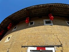 -南靖田螺坑土楼群景区