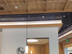 -湘拾(壹方北馆店)