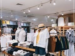 -MUJI无印良品(星光68广场店)