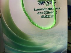 -福州长乐国际机场