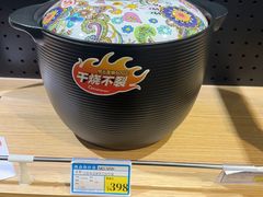 -凤凰国际书城(凤凰广场店)