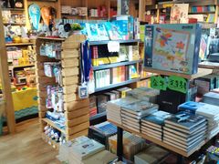-高才生书店(利津路店)