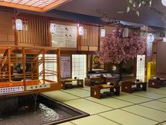 -汤泉良子(金源店)