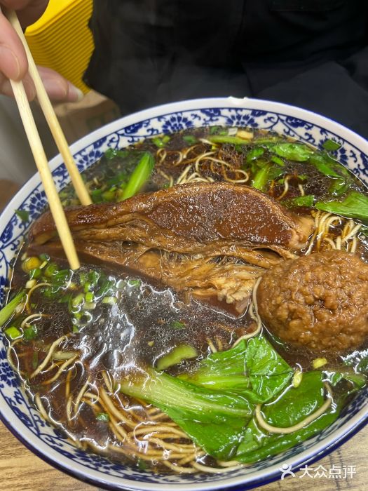 九八五面馆(欧洲城店)图片