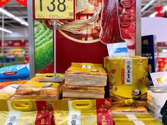 -世纪联华超市(浦电路店)