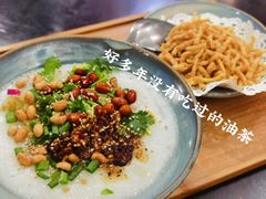 -大王油茶(磁器口店)