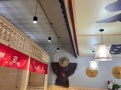 -半步颠川湘·融合菜(商品街店)