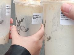 -THE ALLEY 鹿角巷(时代天街A馆店)