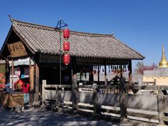 -天龙八部武侠城