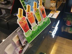 -巡茶(汇邻广场店)
